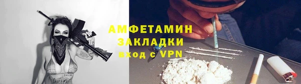 mdpv Богданович