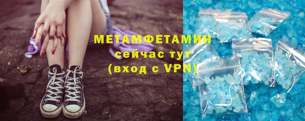 mdpv Богданович