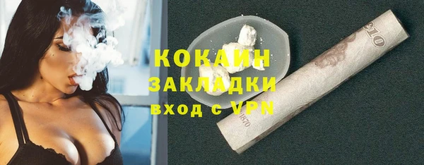 mdpv Богданович